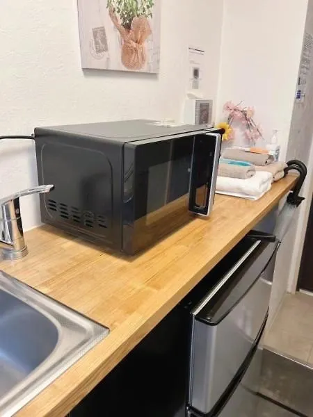 Apartment Hotel 粋sui Shinjuku Tokyo Japan